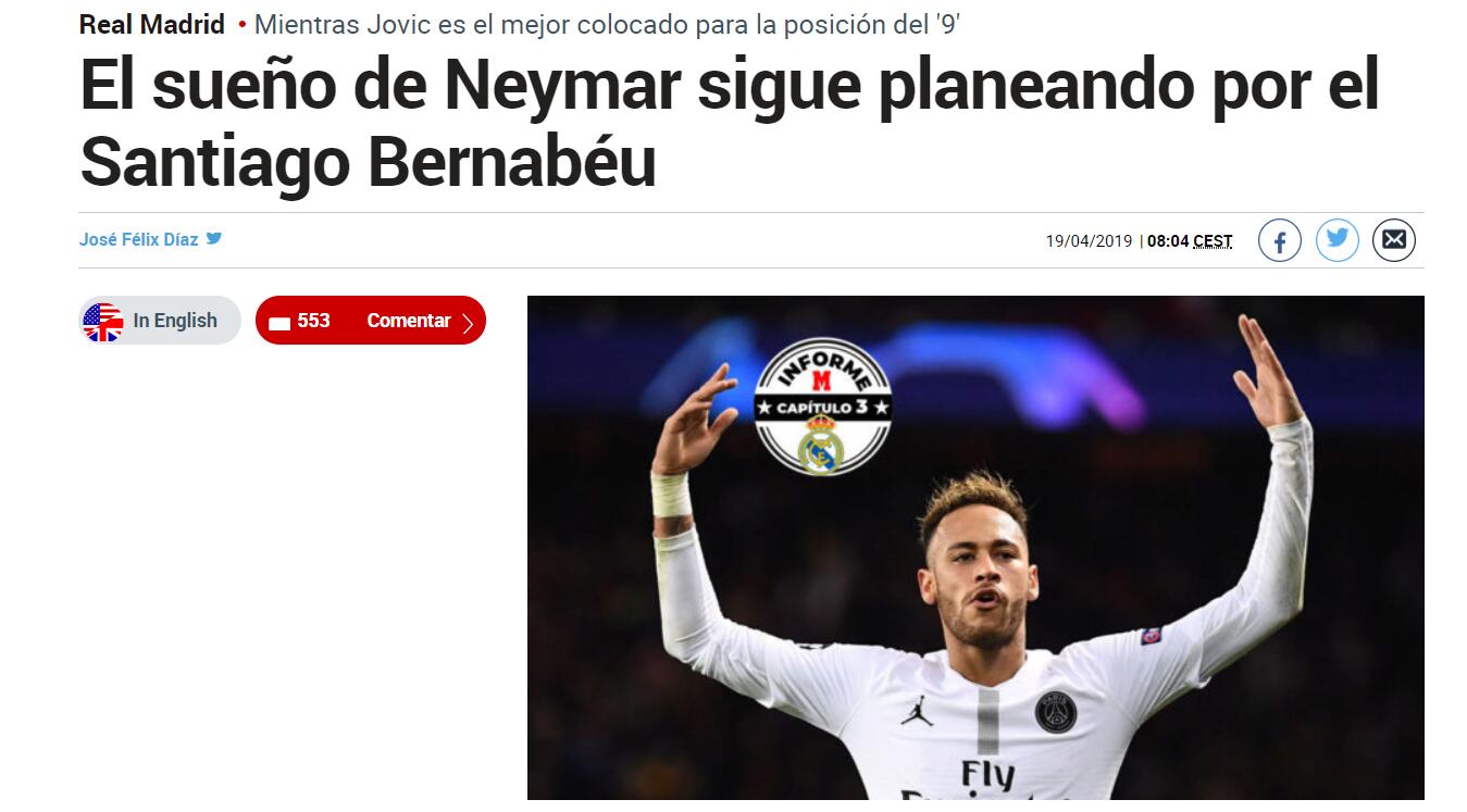 罗马核心伤退形势紧张