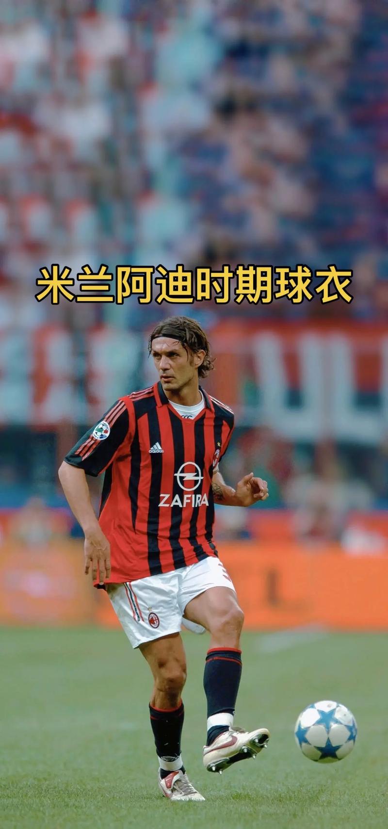 毕尔巴鄂竞技迎战皇家马德里：两位关键球员回归引发期待