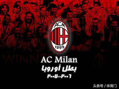 皇马本泽马梅开二度助球队取胜