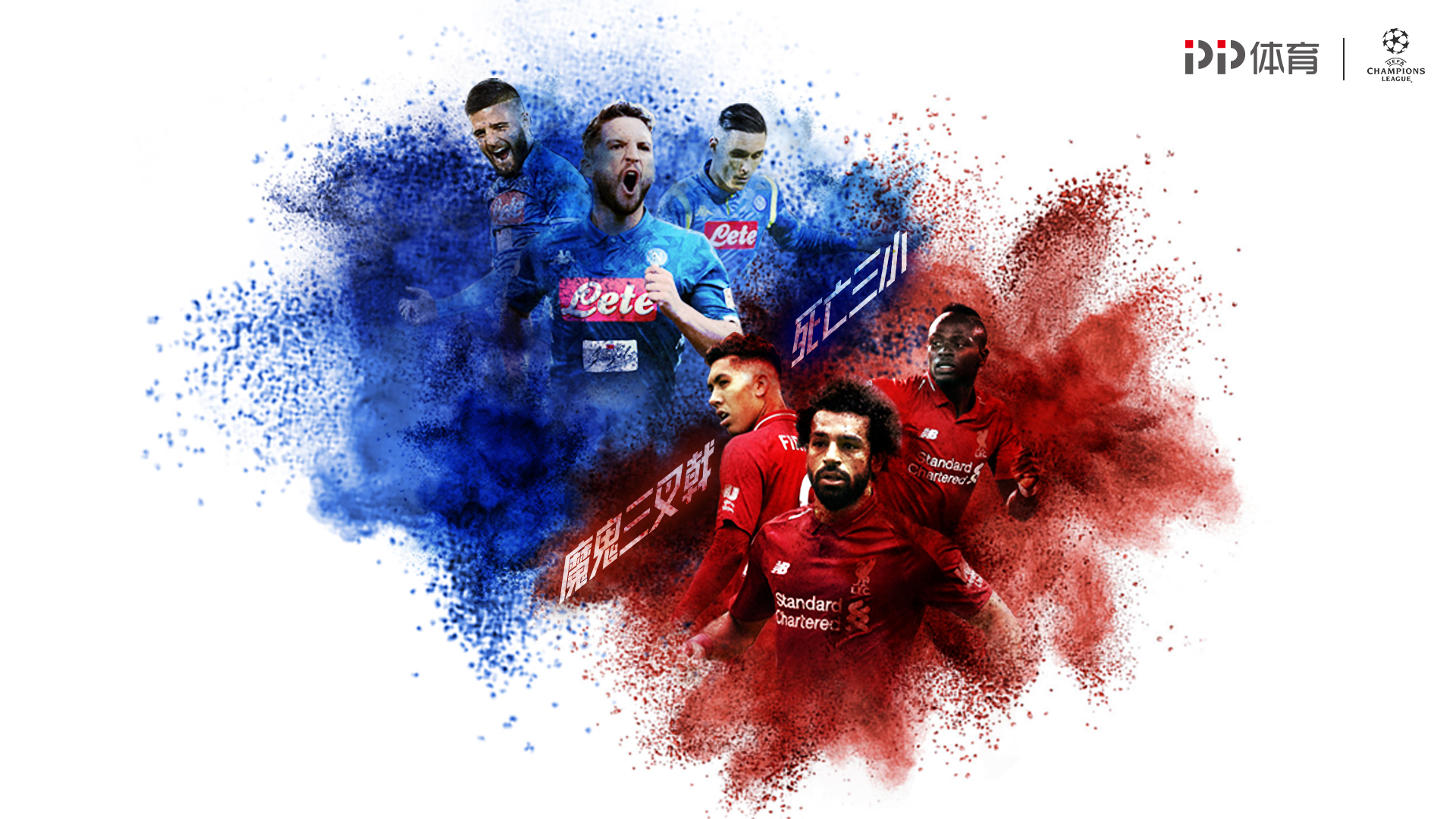 马杜埃凯vs布鲁日全场数据：射门4次进2球，成功过人3次